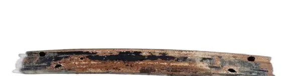 Rear beam
