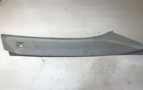 Land Rover Discovery Sport Other interior part FK7203510A