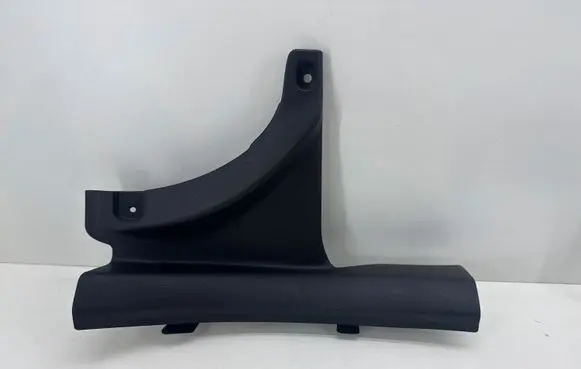 KIA Xceed Rear sill trim cover 85886J7700