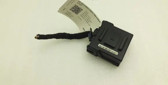 Alarm control unit/module