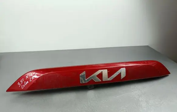 KIA Niro Trunk door license plate light bar 
