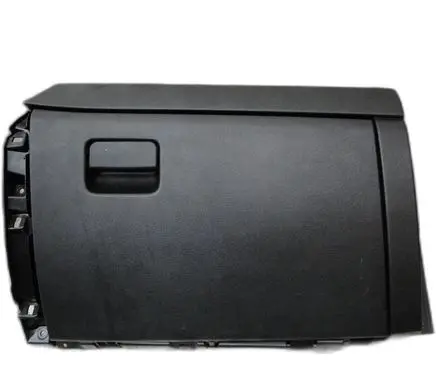 Mitsubishi Outlander Glove box