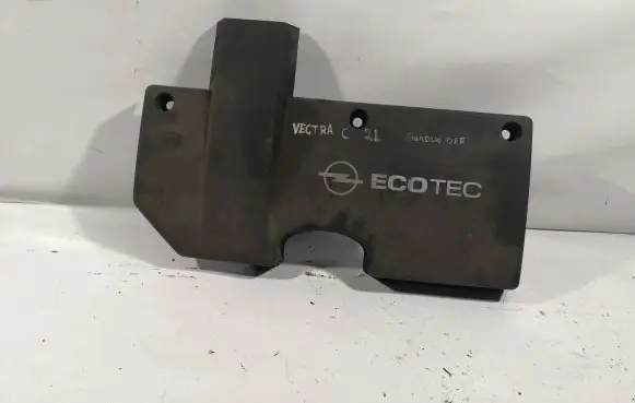 Opel Vectra C Engine cover (trim) 24435827O 24444188V 24444189C