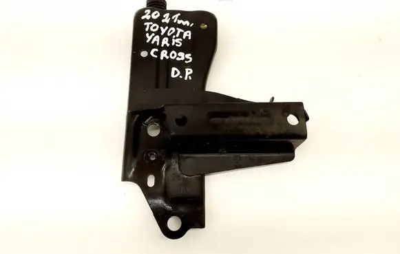 Toyota Yaris Cross Radiator support slam panel bracket 