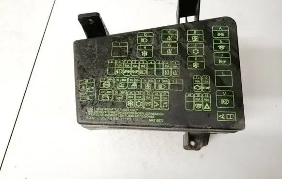 Mitsubishi Space Star Fuse box set mr515572