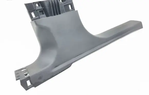 Peugeot 3008 III Front sill trim cover 9839751480