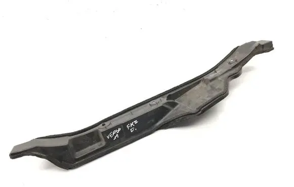 Toyota Verso-S Fender end trim 538270F020