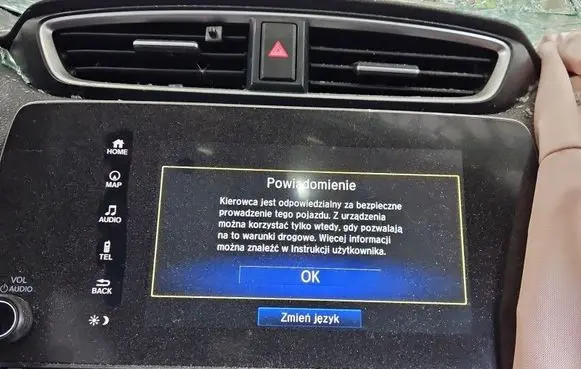 Honda CR-V Screen/display/small screen 39710TLAM01M1 IMPRK1601848