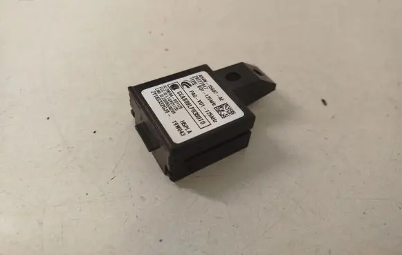 Jaguar F-Pace Immobiliser reader (aerial) AH4N15607AE