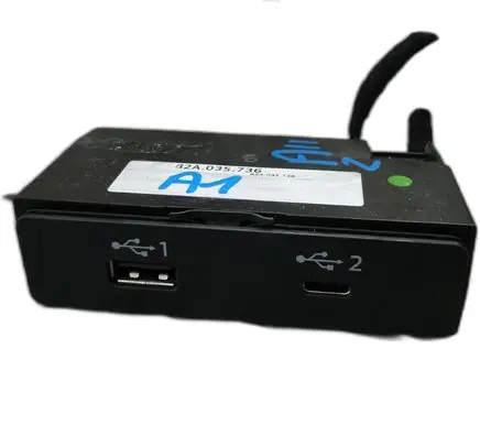 Audi A1 Tailgate/trunk/boot open switch