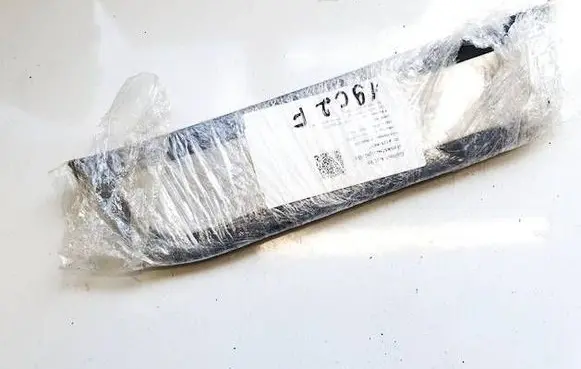 Hyundai Ioniq Rear sill trim cover 85877G2500