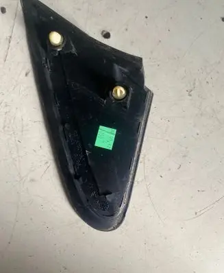 Peugeot 208 Fender trim (molding) 9673280280