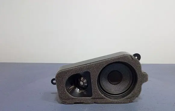 BMW X5 F15 Subwoofer speaker 9294942