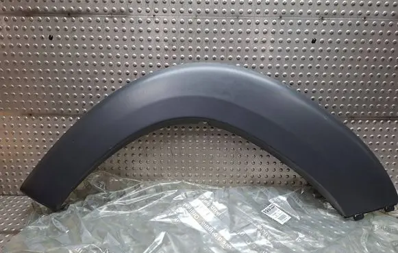 Rear arch trim