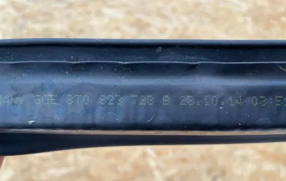 Audi A5 8T 8F Engine compartment rubber 8T0823723B