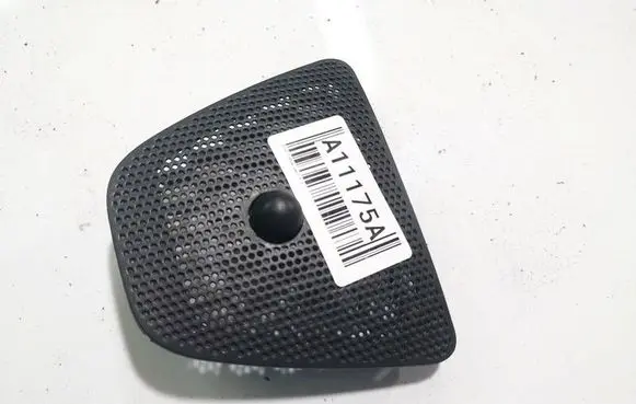 Opel Corsa D Other interior part 460029934