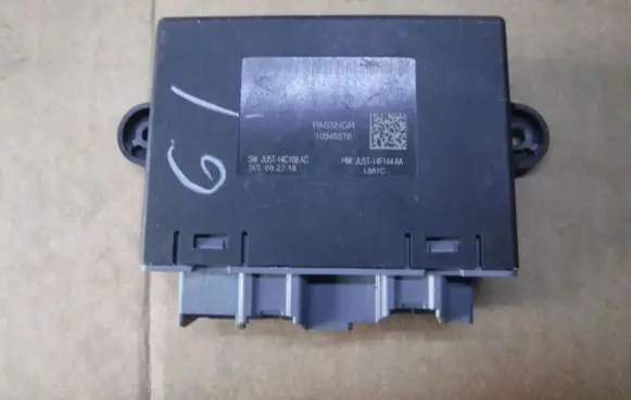 Ford Fusion II Door control unit/module JU5T14B533AC