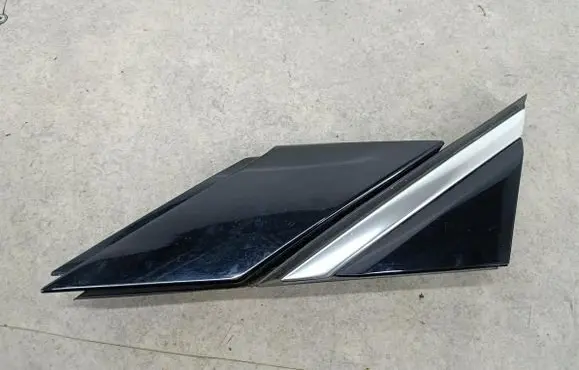 Opel Grandland X Fender end trim 