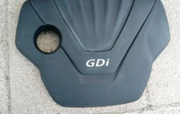 KIA Ceed Engine cover (trim) 92402B600 NE70748