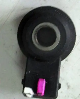 Mitsubishi Space Star Sensor