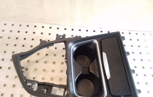 Cup holder front