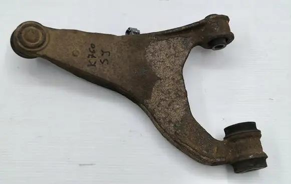 Subaru Forester SJ Rear control arm SD0149M588