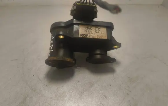 Intake manifold valve actuator/motor