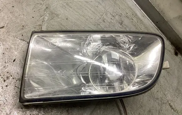 Front fog light