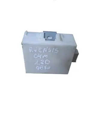 Door central lock control unit/module