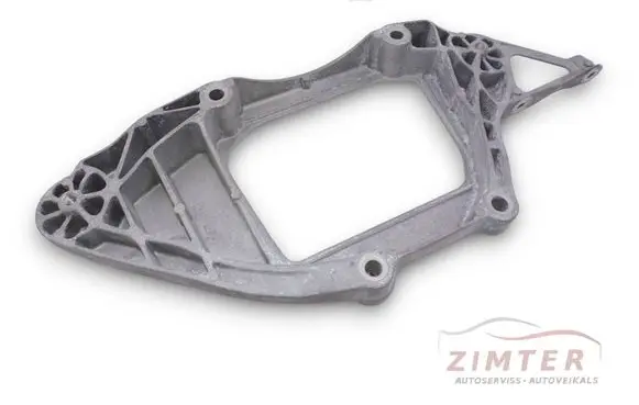 Audi A5 Sportback 8TA Rear differential/diff mount bracket 8K0599287J