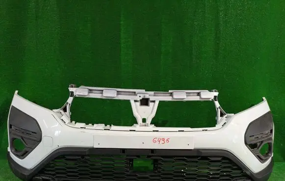 Dacia Sandero III Front bumper