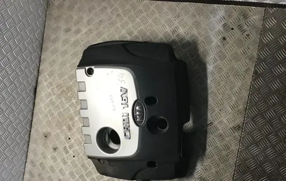 KIA Sportage Engine cover (trim)