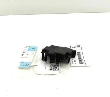 BMW 5 G60 G61 Radiator trim 51769880968 9880968