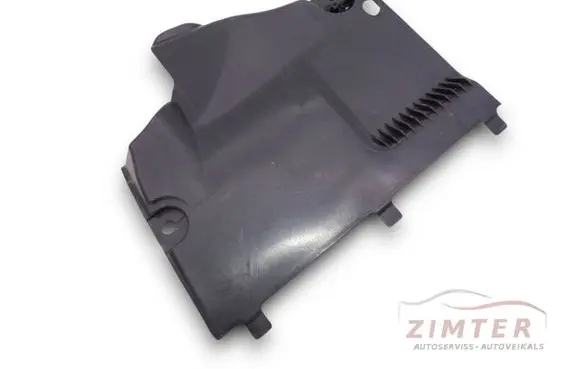 Audi A5 Sportback 8TA Side bottom protection 8K0825201E