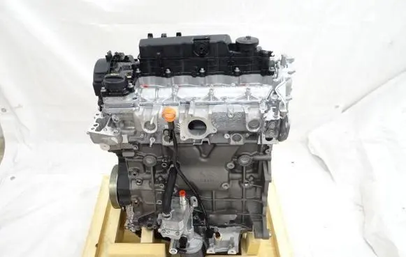 Citroen Jumper Engine 1613251380