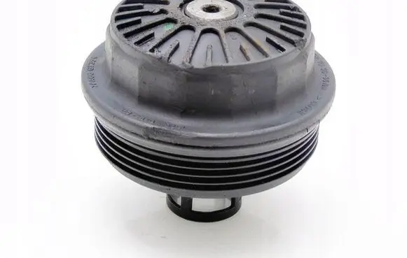 Ford Mondeo Mk III Oil filter cover 1S7G-6714-BA