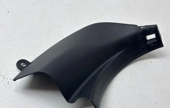 Foot area side trim