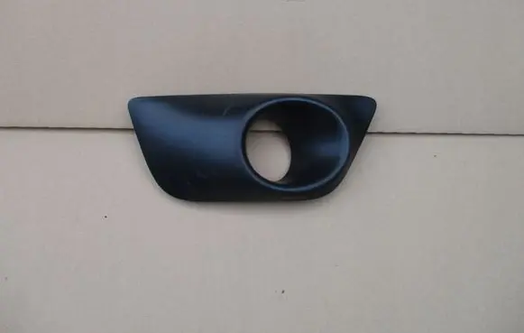 Dacia Sandero Front bumper lower grill 261A23141R