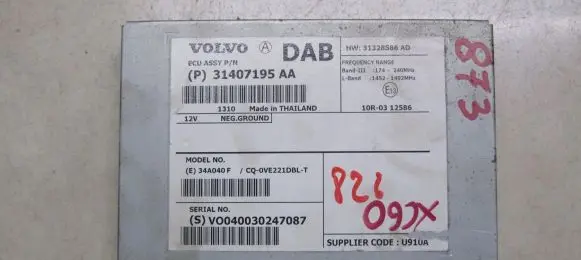 Volvo XC60 Antenna control unit 31407195AA