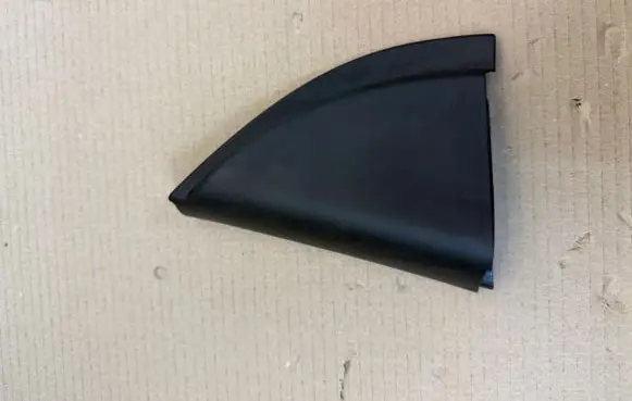 Honda Civic IX Other exterior part 