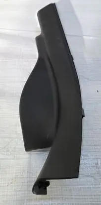 Opel Mokka Side skirt front trim 96969554