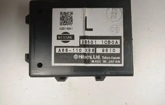 Infiniti QX70 S51 Other control units/modules 285011CB0A