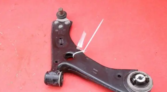 Front control arm