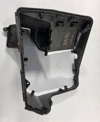 Volkswagen Transporter - Caravelle T5 Fuse box cover 7H0907296A