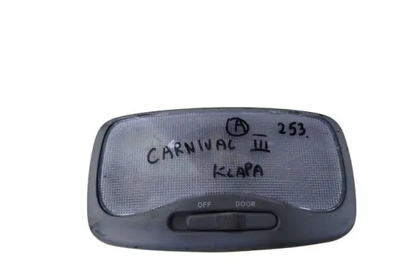 KIA Carnival Boot/trunk interior light 926204D000