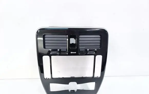 Radio/GPS head unit trim