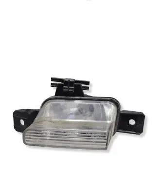Volkswagen Tiguan Number plate light 5N0941072A