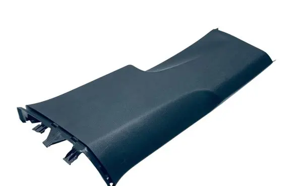 Volkswagen PASSAT B7 (B) pillar trim (bottom) 3C0867292F