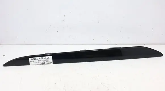 BMW X6 G06 Other exterior part 7479665MWGK170626 7479665