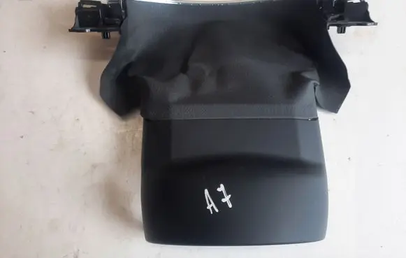 Steering wheel column trim